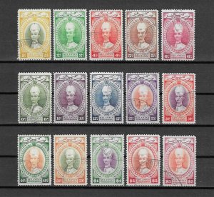 MALAYA/KELANTAN 1937/40 USED Cat £1300