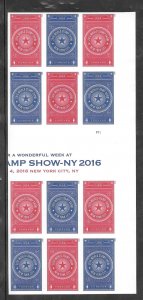 #5010-11B MNH imperforate Gutter Plate Block of 8 from Press Forever Sheet