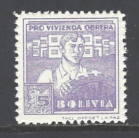 Bolivia Sc # RA2 mint never hinged (BC)
