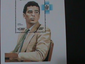 ​CAMBODIA-1996-SC#1557 GARRY KASPAROV MNH S/S VF   WE SHIP TO WORLDWIDE