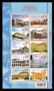 Singapore 2007 Sc 1265 40th Anniversary of Asean MNH