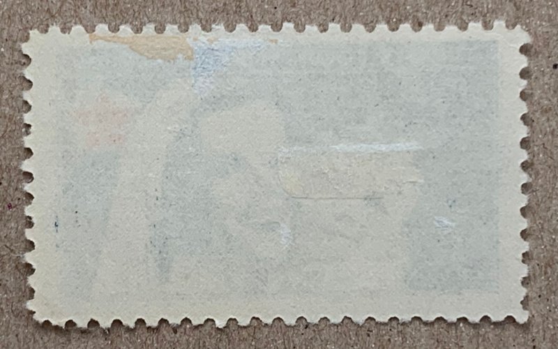 Turkey 1954 1k Nurses/Children. SEE NOTE. Scott RA163, CV $1.50. Isfila C90