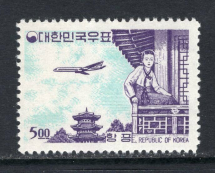 Korea 1962 Airmail 5.00w Single MNH #C27