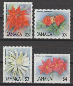 JAMAICA 1988 SG 739/42 MNH