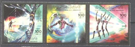 Libya 1275 MNH Evacuation SCV6.50