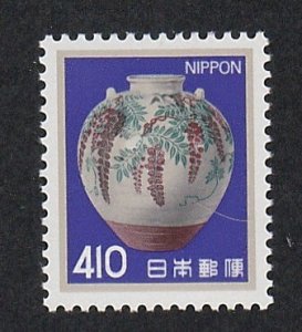 Japan # 1434, Definitive Issue - Enamel Jar,  Mint NH, 1/3 Cat.
