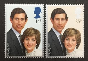 Great Britain 1981 #950-1, Lady Diana & Prince Charles, MNH.