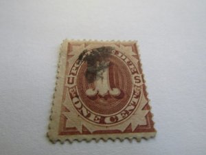 US Stamps, Scott #J1 Used 1879 1c Brown Postage Due,