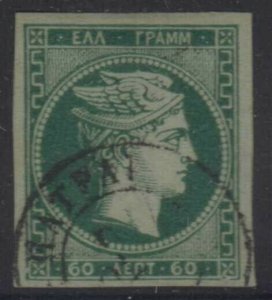 GREECE 1876 HERMES MERCURY Sc 50 TOP VALUE USED VF SCV$115.00 