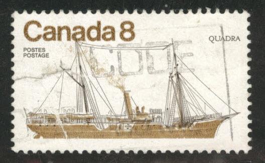 Canada Scott 673 used 1975 ship stamp