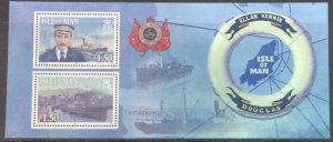 ISLE OF MAN MNH MINISHEET 2009 SINKING OF SS ELLAN VANNIN SGMS1548