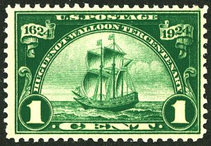 U.S. #614 MINT OG NH 