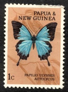 STAMP STATION PERTH Papua New Guinea #209 Butterflies MNH