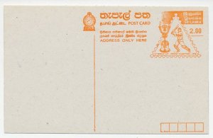 Postal stationery Sri Lanka 1996 Cricket - World Cup Champions