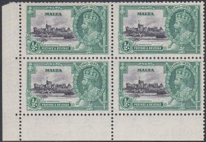 MALTA 1935 Jubilee ½d block - extra flagstaff officially erased - MNH.......V969