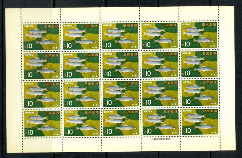 JAPAN 1966-67 10y Three AYU SHEET OF 20 Sc 864 MNH