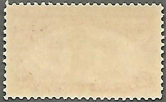 United States #627 2c Susquicentennial Exposition MNH (1926)