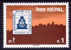 Nepal 1987  Sc#455   Boy Scout Jamboree Set (1) MNH
