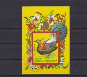 SA23g East Timor, Ocussi-Ambeno 1977 Birds, used Cinderella minisheet