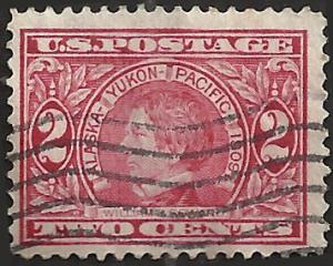 # 370 USED CARMINE WILLIAM H. SEWARD SCV-2.00