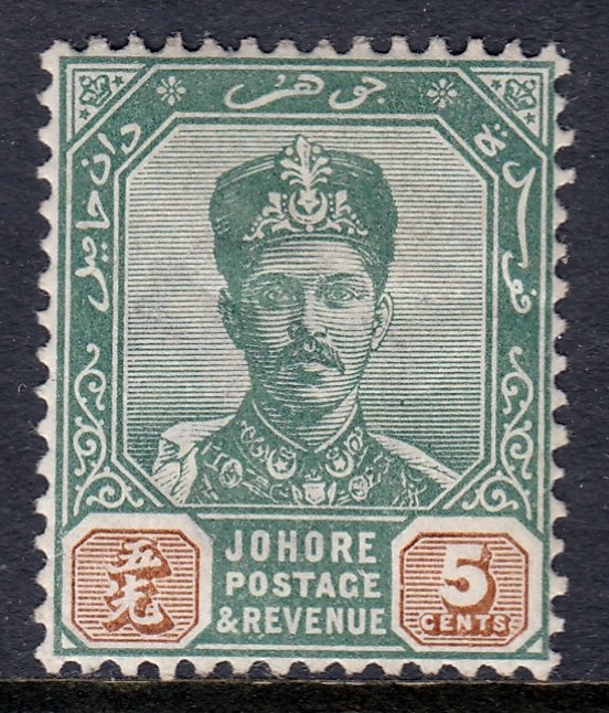 Malaya (Johore) - Scott #42 - MH - Bump on hinge - SCV $2.40