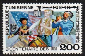 Tunisia Sc #685 MNH