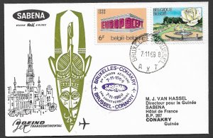 BELGIUM FFC 1969 SABENA First Flight Cover to CONAKRY GUINEA