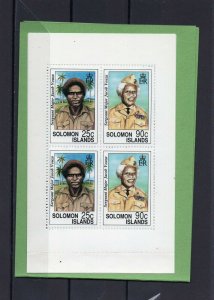 SOLOMON ISLANDS 1990-1992 SET OF 25 STAMPS, BOOKLET OF 3 PANES & 2 S/S MNH