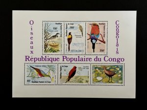 Congo Republic: 1980, Birds, Miniature Sheet