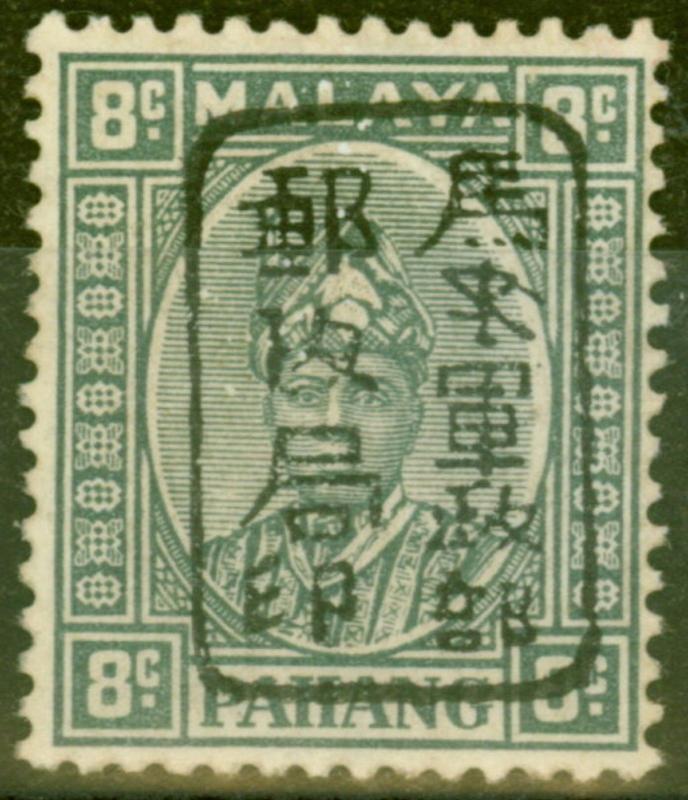 Malaya Jap Occu Pahang 1942 8c Grey SGJ179 V.F Very Lightly Mtd Mint Scarce