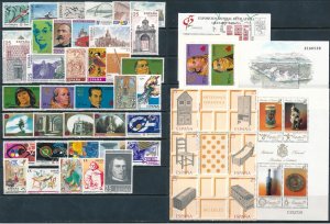 Spain Complete Collection 1991-2000 MNH Luxe (10 Complete Years)