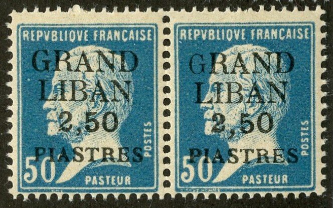 Lebanon, Scott #9, Mint, Never Hinged, pair