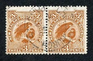 New Zealand SG383 3d Brown Perf 14 x 15 PAIR Cat 30 pounds