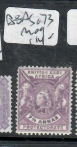 BRITISH EAST AFRICA  QV 7 1/2A    SG 73     MOG     P0228H