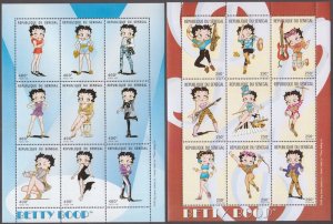 SENEGAL Sc # 1418-9 MNH  SET of 2 SOUVENIR SHEETS of 9 DIFF - BETTY BOOP