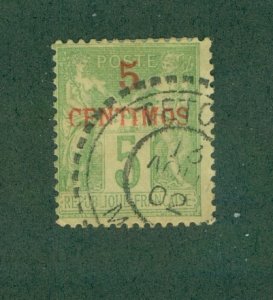 FRENCH MOROCCO 2 USED RL 2647 CV $27.50 BIN $13.00