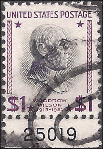 832 Used... SCV $0.25... Plate# Single