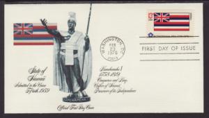 US Hawaii State Flag 1976 Fleetwood U/A FDC BIN