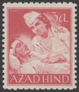 1943  Azad Hind (India) 3A Nursing, MH