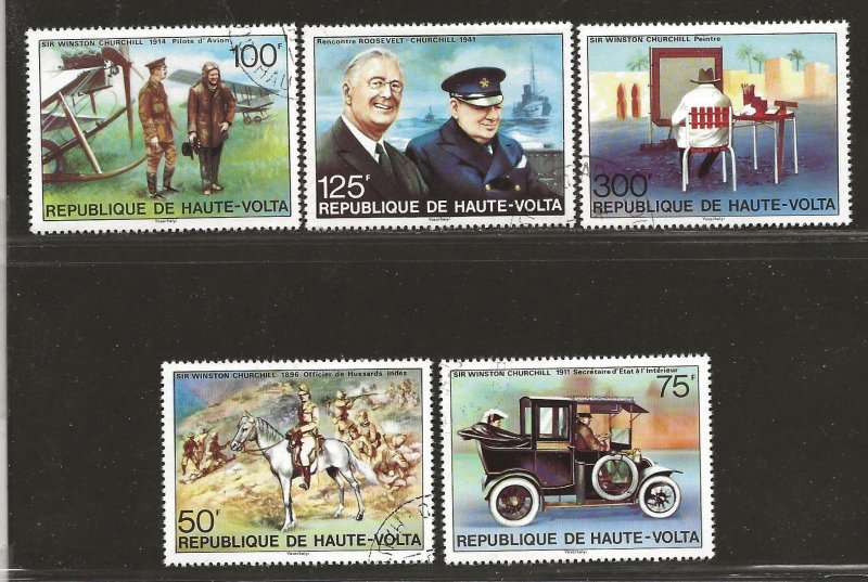 BURKINA FASO SC# 346-50   VF/CTO