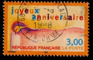 FRANCE Scott 2633 Used B-Day stamp expect similar cancels