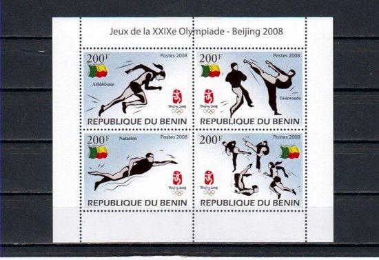 Benin, 2008 issue. Bejing Olympics sheet of 4