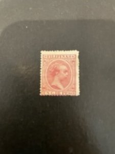 Philippines sc 143 MH