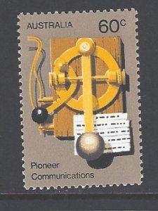 Australia  Sc # 537 mint never hinged (BC)