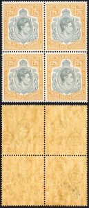 Bermuda SG120a 12/6 Grey and Brownish Orange U/M Block Cat 900++  Pounds