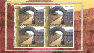 7. UN Vienna 2004 World Heritage Sites Greece - Olympia