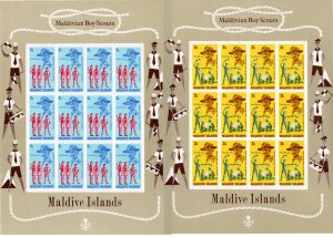 Maldives 1968 MNH Sc 243-6 Four Sheets of 12