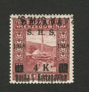 BOSNIA - SHS -MNH STAMP, 4 K - ERROR -TETE BECHE OVERPEINT DRŽAVA S.H.S.-1918