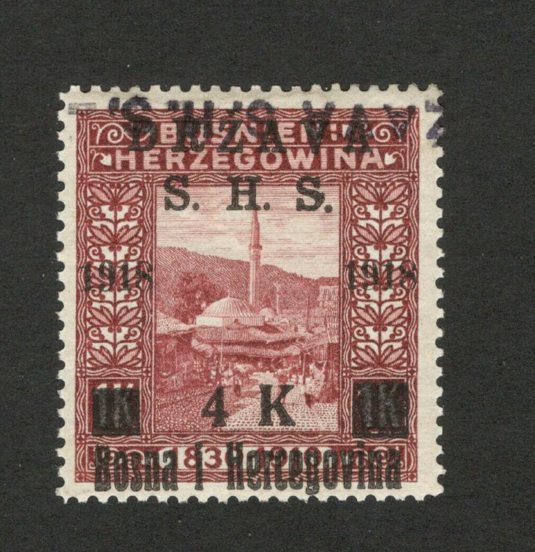 BOSNIA - SHS -MNH STAMP, 4 K - ERROR -TETE BECHE OVERPEINT DRŽAVA S.H.S.-1918