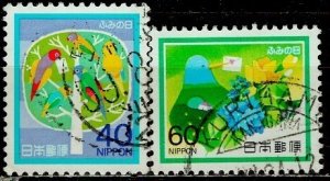 Japan 1984: Sc. # 1566-1567; Used Cpl. Set